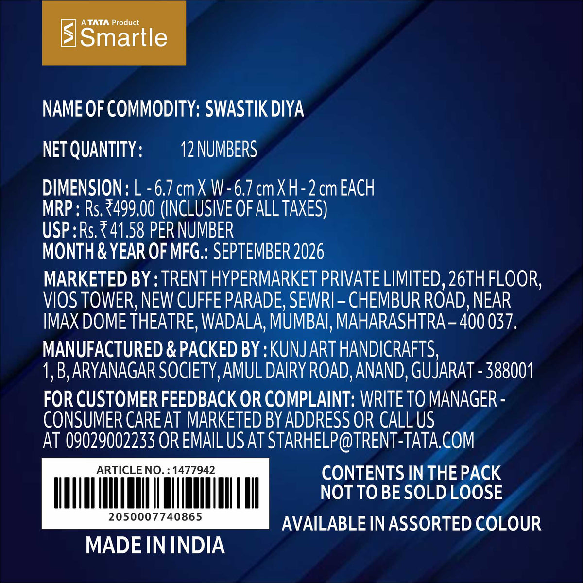 Smartle Swastik Diya Pack Of 12