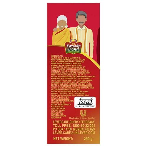 3 Roses Dust Topstar Tea 250 g