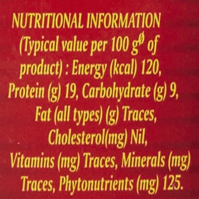 3 Roses Natural Care Tea 250 Gm