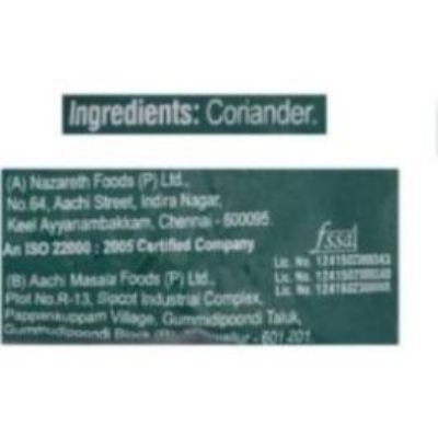 Aachi Coriander Powder 100 gm