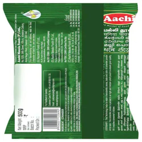 Aachi Coriander Powder 100 g