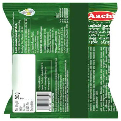 Aachi Coriander Powder 100 g