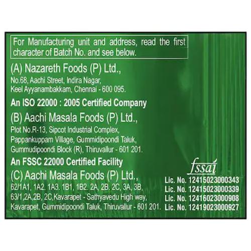 Aachi Coriander Powder 100 gm