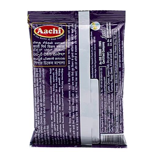 Aachi Pepper Chicken 50 gm