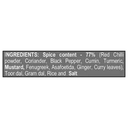 Aachi Spicy Sambhar 100 g