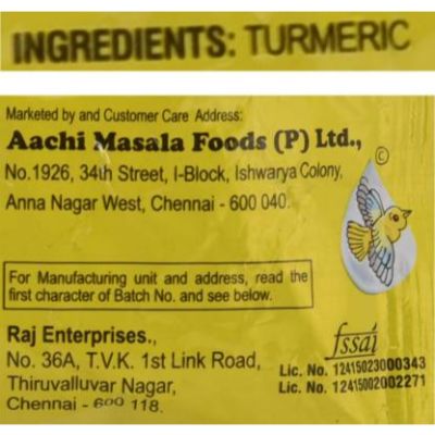Aachi Turmeric Powder 100 gm