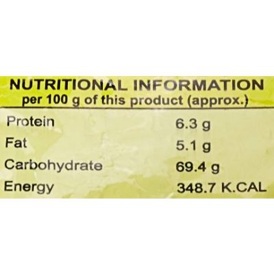 Aachi Turmeric Powder 100 gm