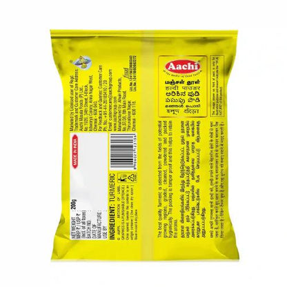 Aachi Turmeric Powder 100 gm