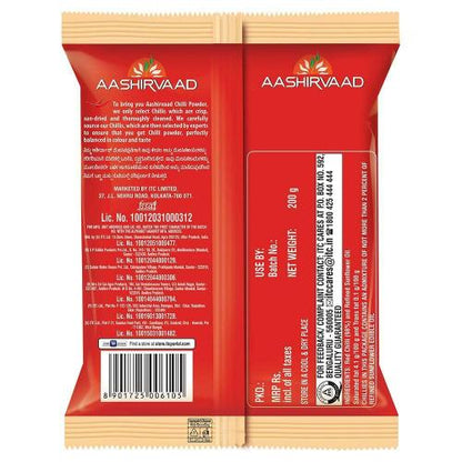 Aashirvaad Bedgi Chilli Powder 200 gm