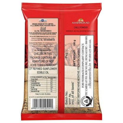 Aashirvaad Chilli Powder 100 g