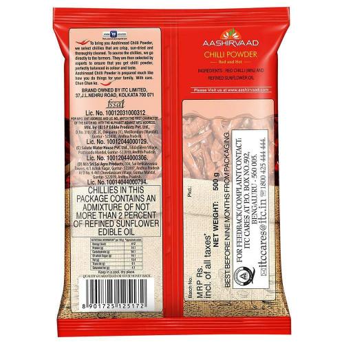 Aashirvaad Chilli Powder 500 gm