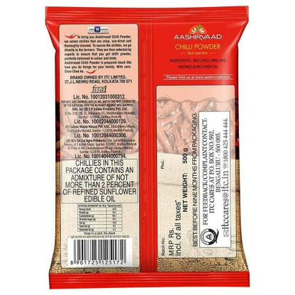 Aashirvaad Chilli Powder 500 gm