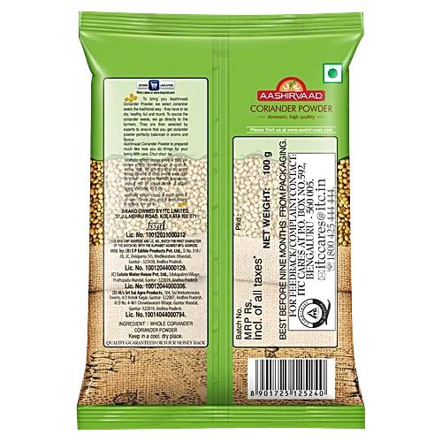 Aashirvaad Coriander Powder 100 g