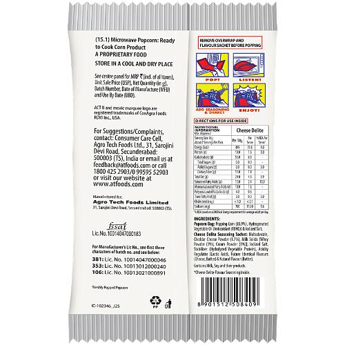 Act II Cheese Delight Microwave Popcorn 106 g