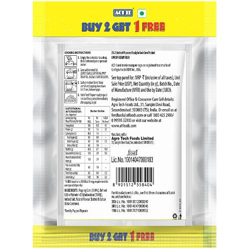 Act II Instant Butter Delight- Party Pack 300 gm