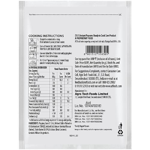 Act II Microwave Movietheatre Butter Flavour Pouch 150 Gm