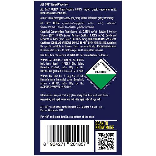 All Out Refill Pack Of 4