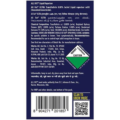 All Out Refill Pack Of 4