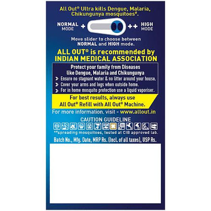 All Out Refill Pack Of 4