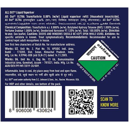 All Out Ultra Liquid Vaporizer 6x60 nights (refill)