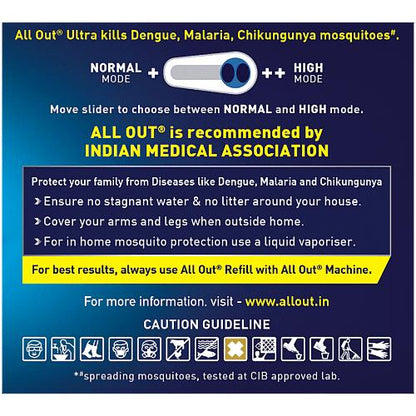 All Out Ultra Liquid Vaporizer 6x60 nights (refill)