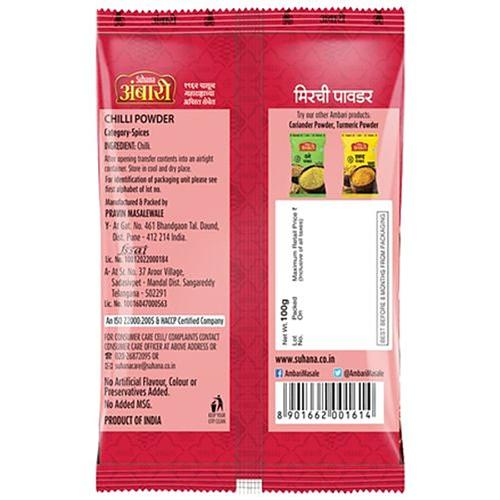 Ambari Chilli Powder 100 gm