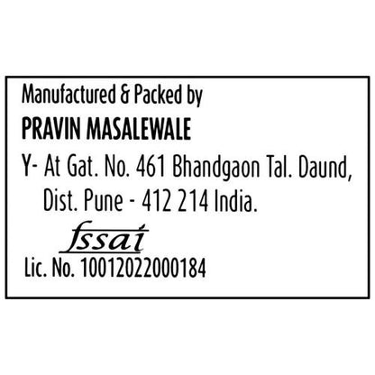 Ambari Dhania Powder 100 g