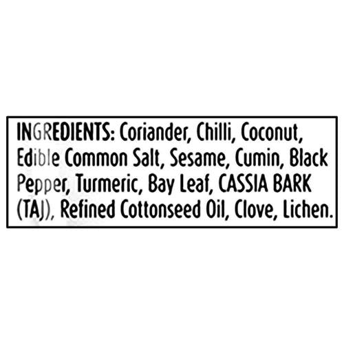 Ambari Goda Masala 100 gm