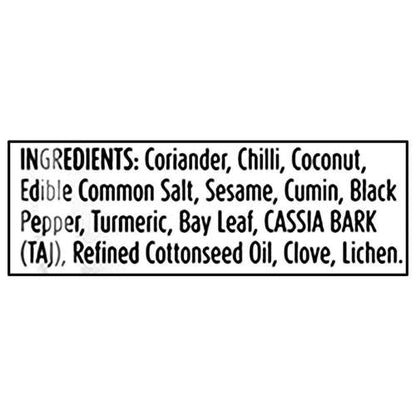 Ambari Goda Masala 100 gm