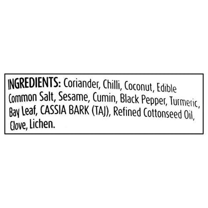 Ambari Goda Masala 200 gm