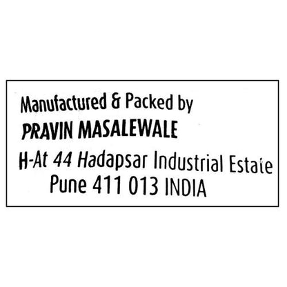 Ambari Goda Masala 200 gm