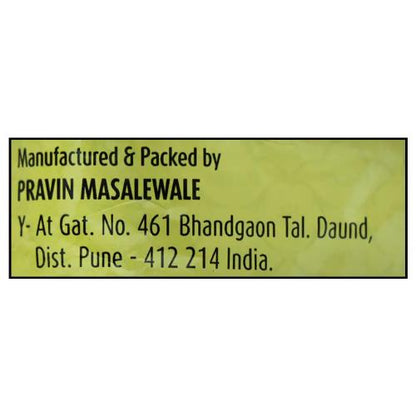Ambari Turmeric Powder 500 g