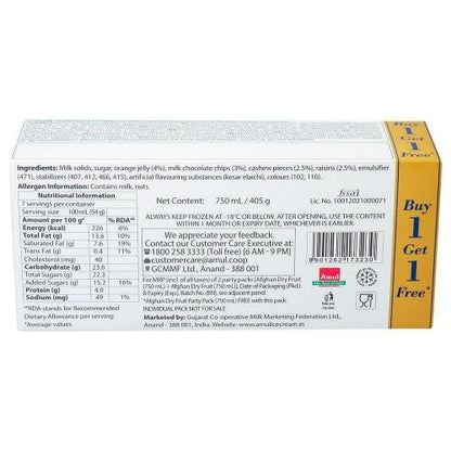 Amul Afgan Dryfruits Ice Cream 750+750Ml