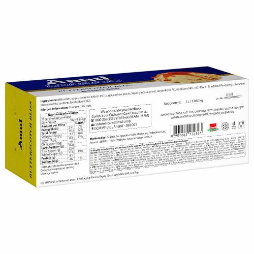 Amul Butterscotch Ice Cream 2Ltr