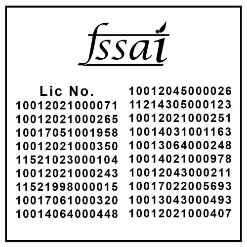 Amul Butterscotch Ice Cream 2Ltr