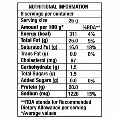 Amul Cheese Block 200 gm
