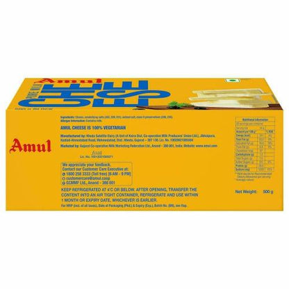Amul Cheese Block 500 gm