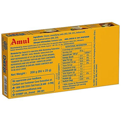Amul Cheese Cubes 200 gm