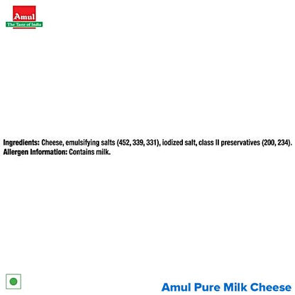 Amul Cheese Cubes 200 gm