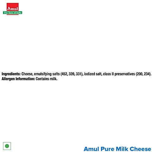 Amul Cheese Cubes 200 Gm