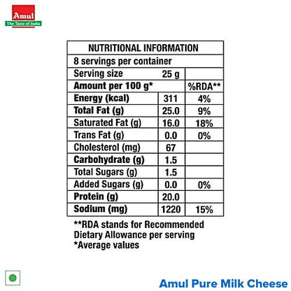 Amul Cheese Cubes 200 Gm