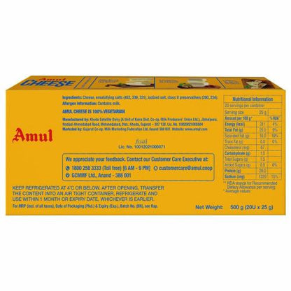 Amul Cheese Cubes 500 Gm