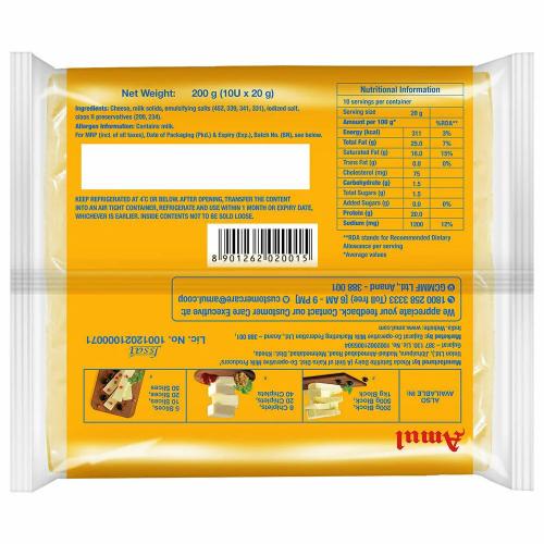 Amul Cheese Slice 200 gm