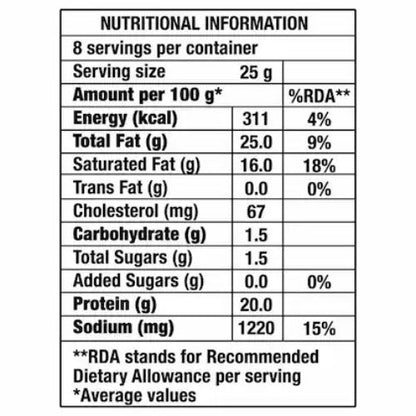 Amul Cheese Slice 750 gm