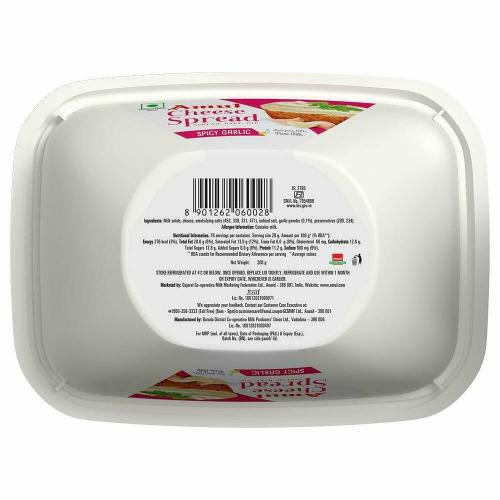 Amul Cheese Spread Garlic 200 g