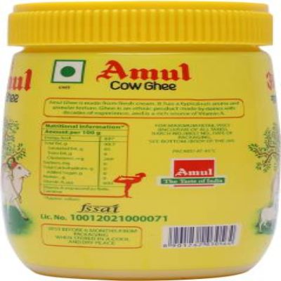Amul Cow Ghee Pouch 1 Ltr