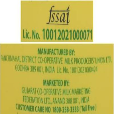 Amul Cow Ghee Pouch 1 ltr