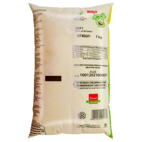 Amul Dahi Pouch 1 kg