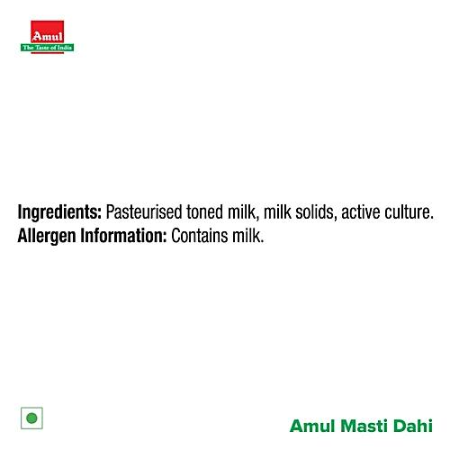Amul Dahi Pouch 1 kg