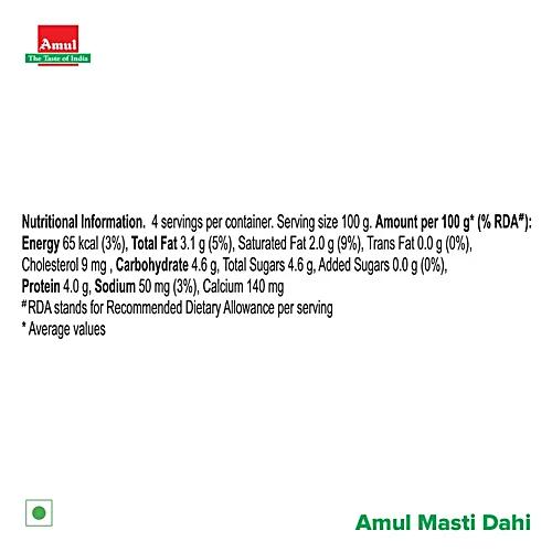 Amul Dahi Pouch 1 kg